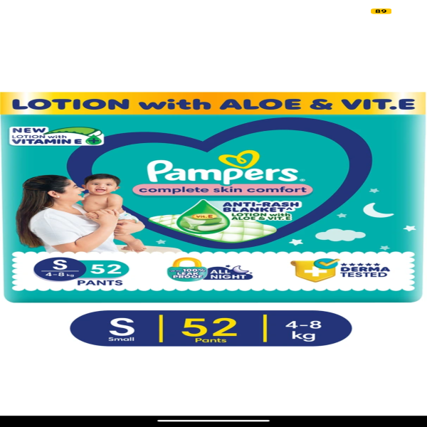 Pampers(5pic)